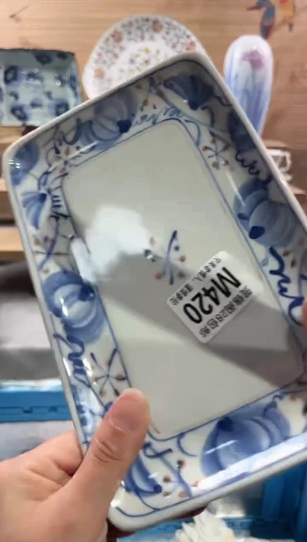 【闪购商品】瓷片当天满28米包邮M420