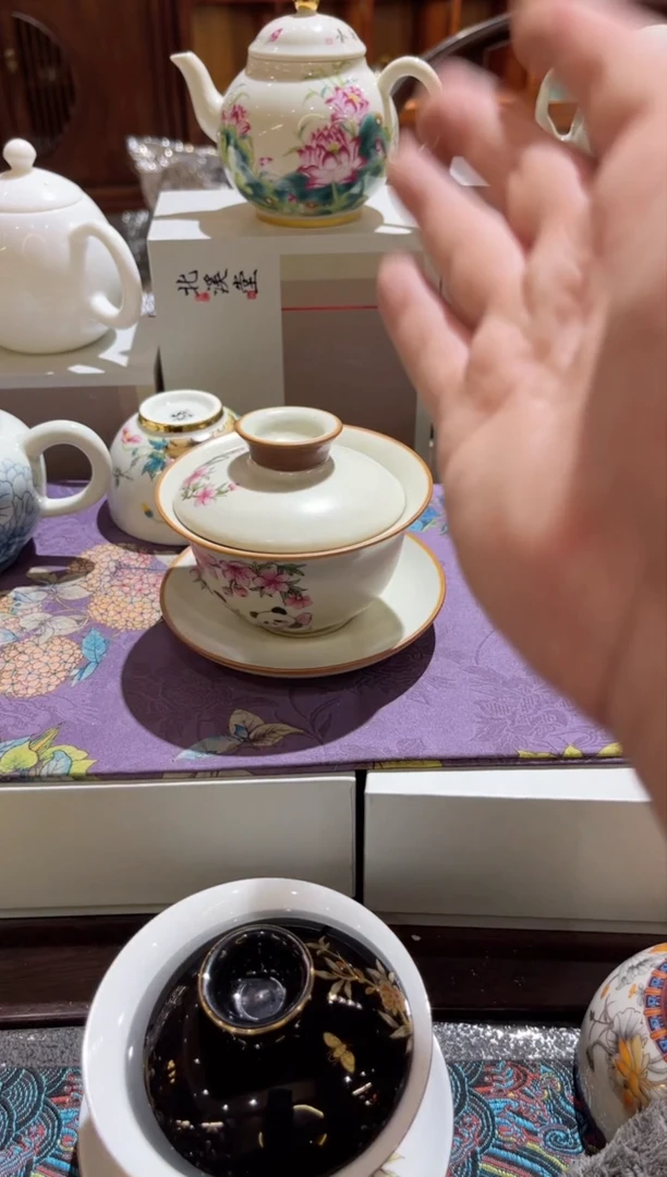 熊猫盖碗加二杯子