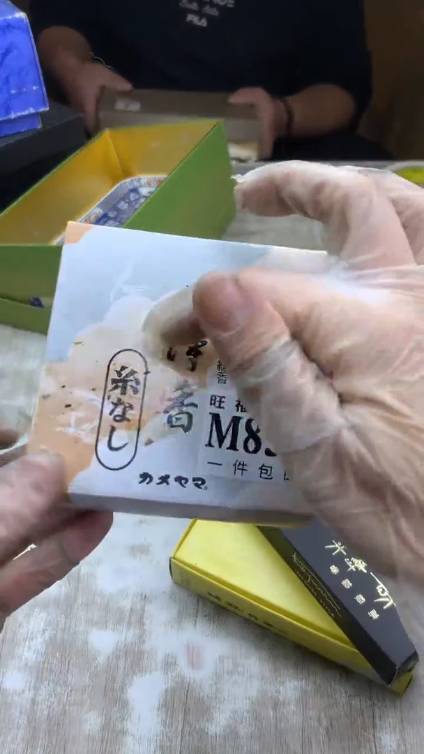 【闪购商品】瓷片旺福家陶瓷一号商品