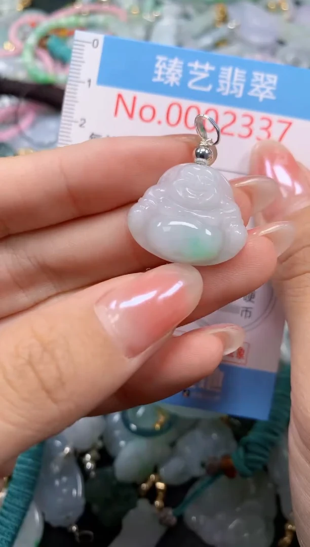 颈饰未镶嵌翡翠2337