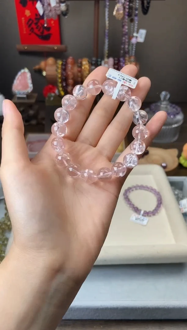 水晶手链未镶嵌粉阿塞11.5mm