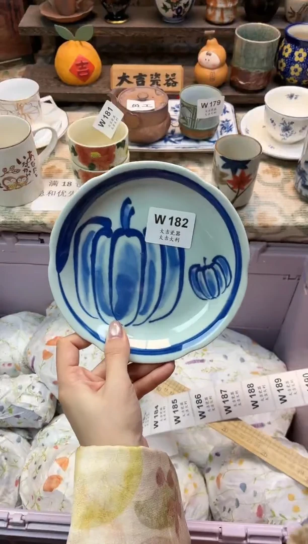 瓷器哈****h   W182