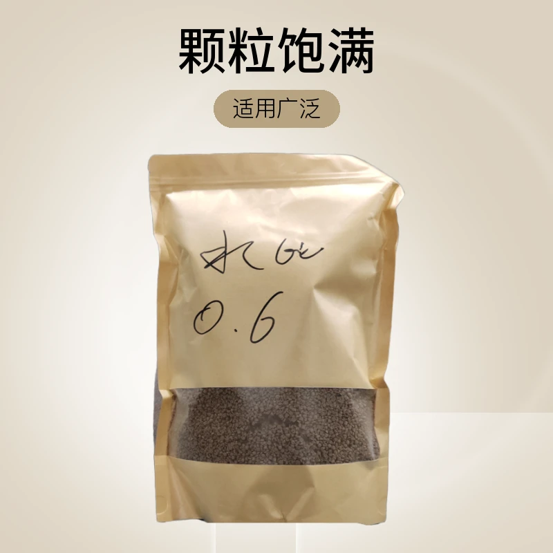 高蛋白无烟大破碎