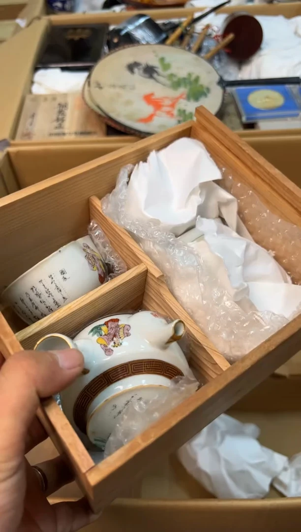 紫砂感谢喜欢谨慎参拍财***堂感谢喜欢谨慎参拍