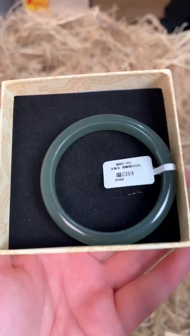 未镶嵌手镯石英质玉D-052