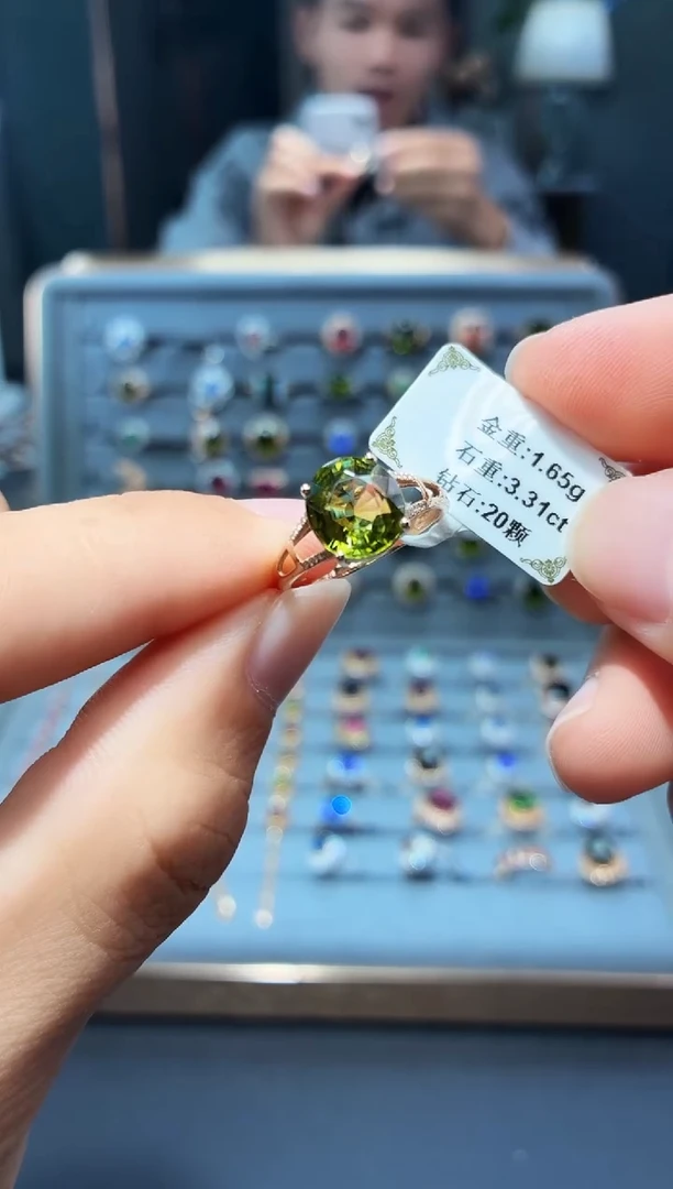 18K金镶嵌戒指碧玺3.31.