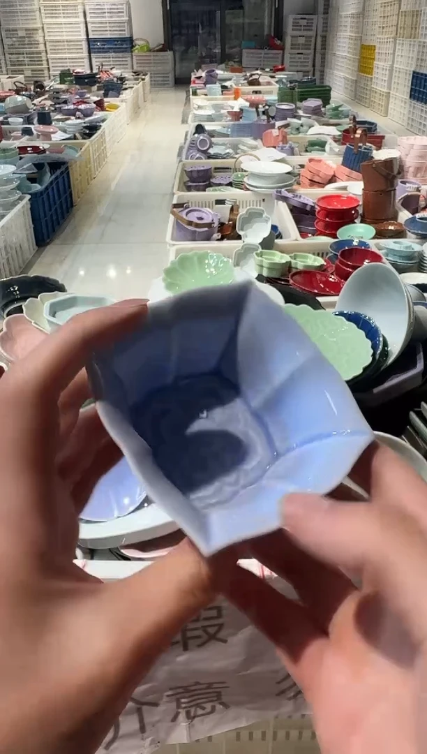 瓷片瓷微瑕商品 介意勿拍