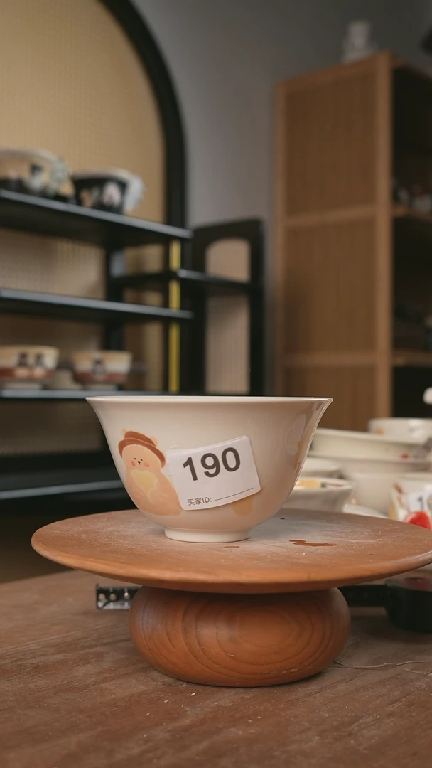 【闪购商品】碗川谷原创1.14场次直播微瑕190