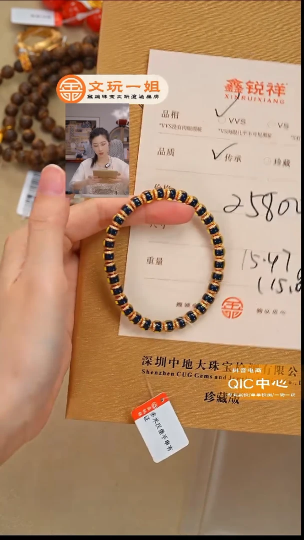 琥珀未镶嵌珠宝奇石༽*?琥珀