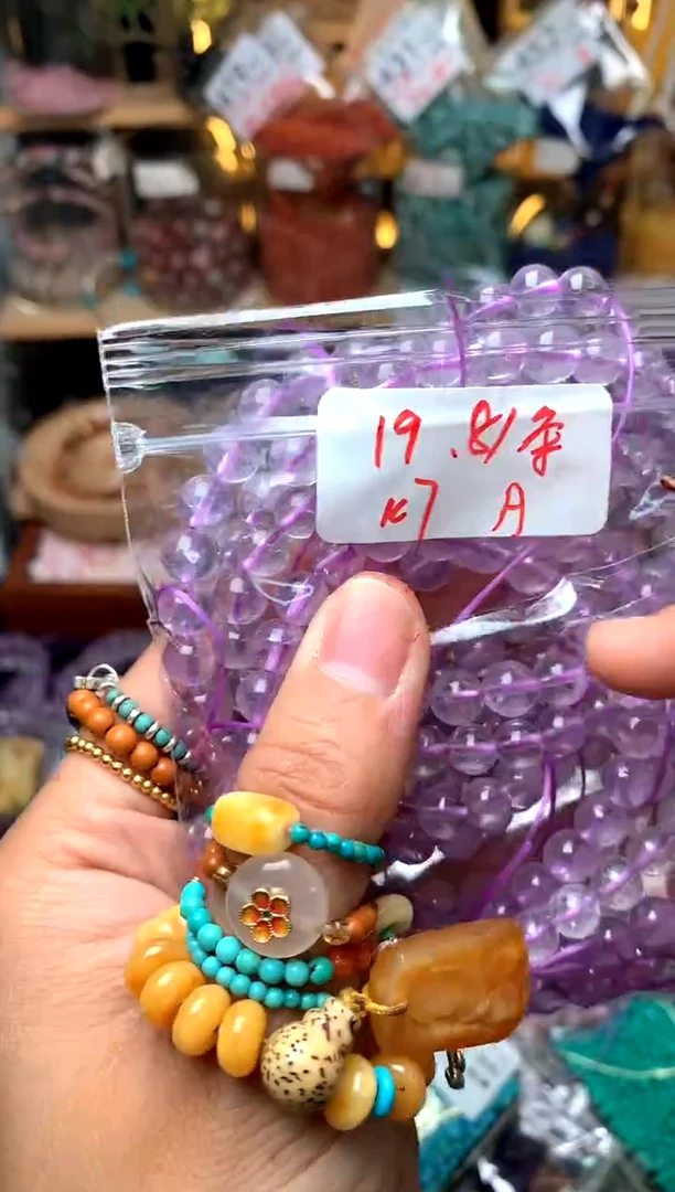 【闪购商品】未镶嵌琥珀珠宝奇石A12