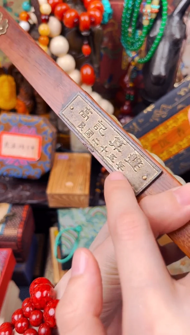 木飞姐精品专属推荐132