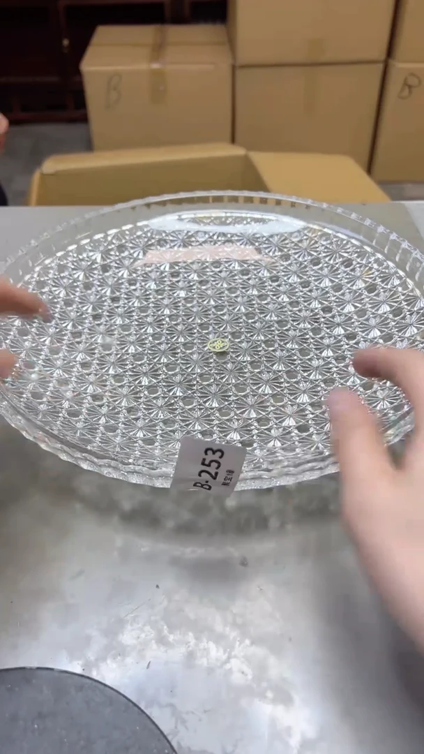 【闪购商品】瓷片253聚宝缘二号店