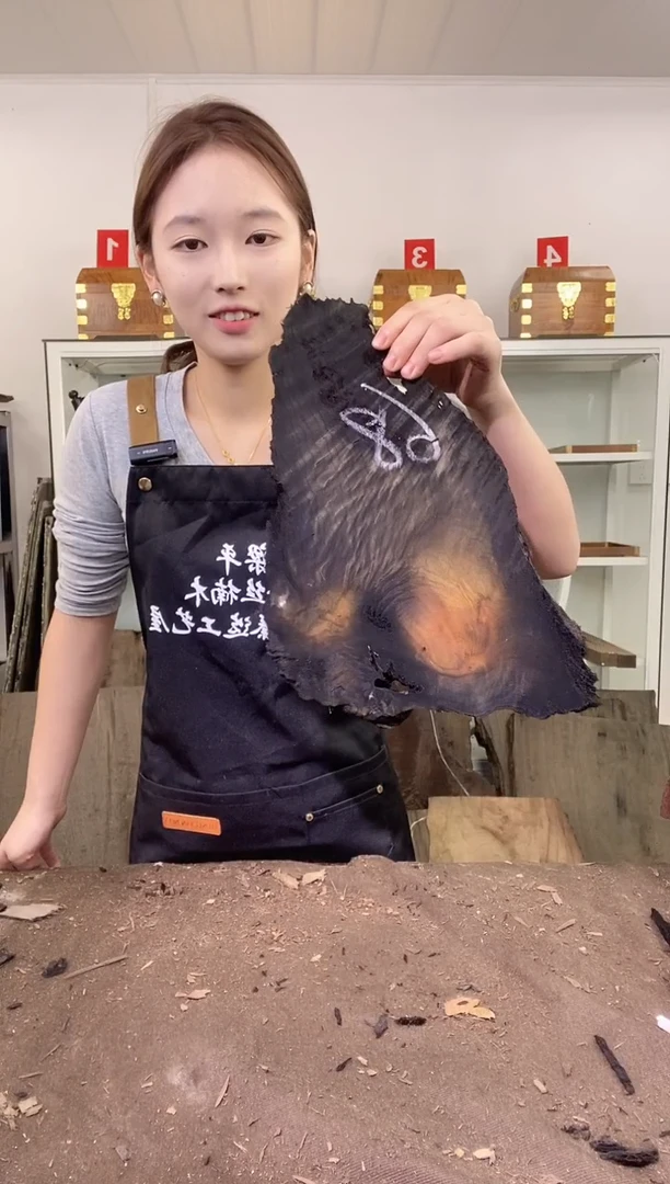 L**,金丝楠木原料木材