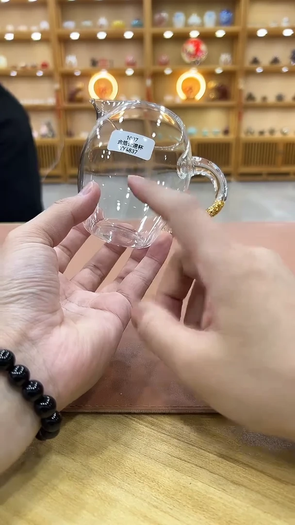 杯家用高端茶具茶器