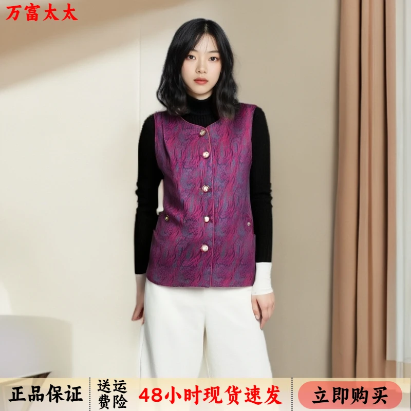 妈妈冬季厚款女单排扣马夹时尚女装女士百搭短款上衣复古秋季