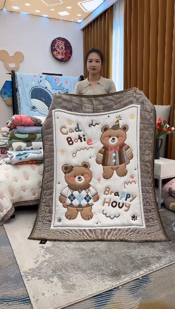 棉花小小熊派对-120x150