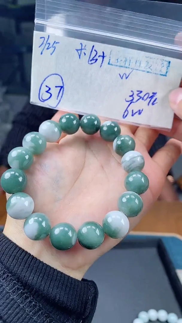 【闪购商品】定制翡翠未镶嵌珠串