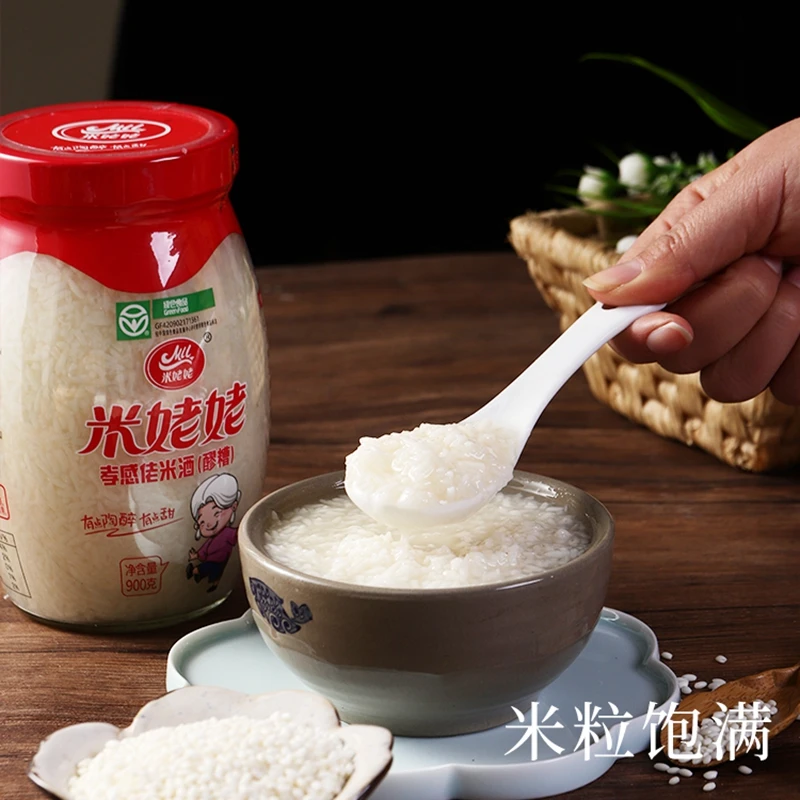 米姥姥孝感米酒900克*2瓶甜糯米酒酿醪糟孝感佬米酒湖北特产