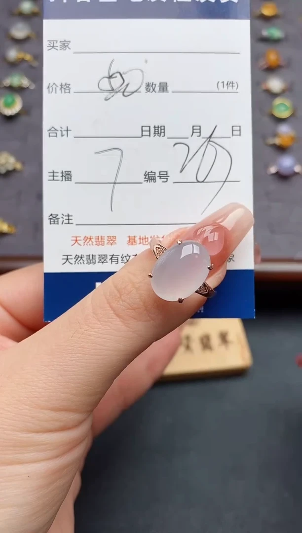 银S925镶嵌戒指翡翠善*......
