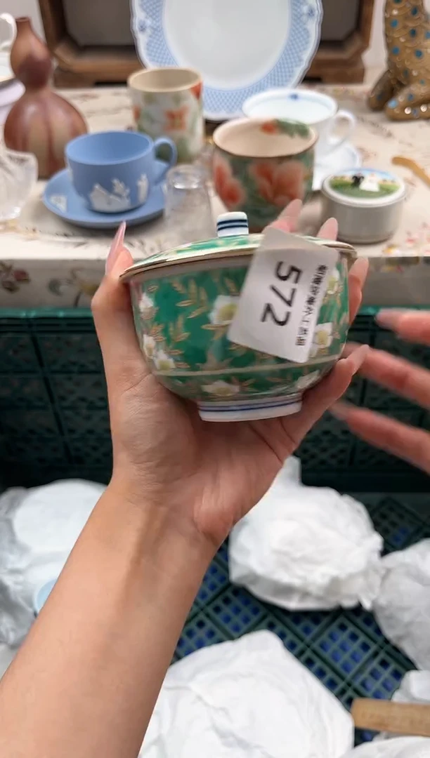 瓷片有*H         572