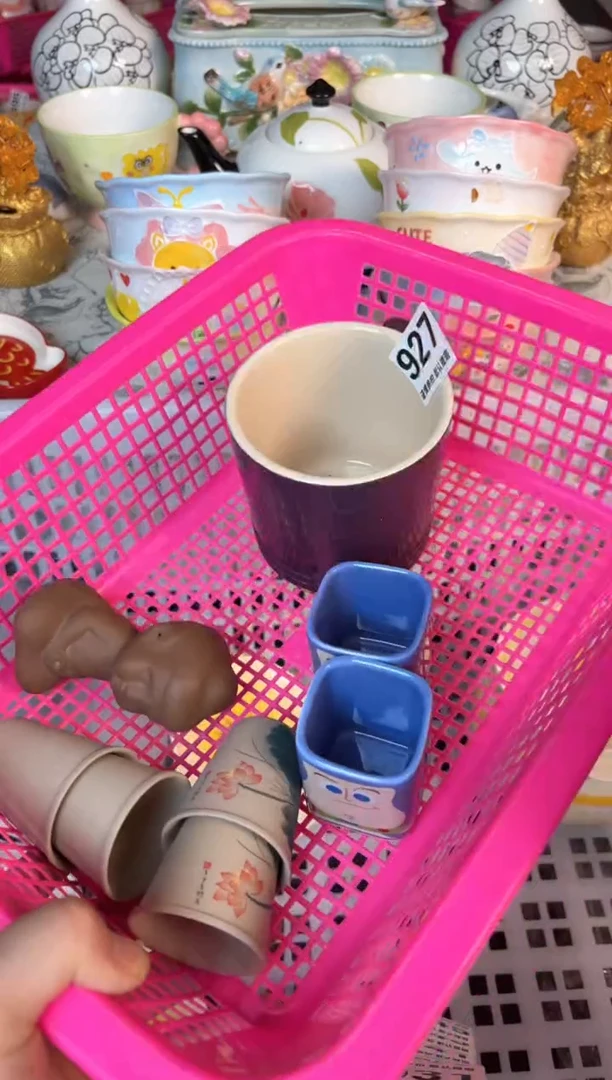 瓷片927默认微瑕15包邮库存1件