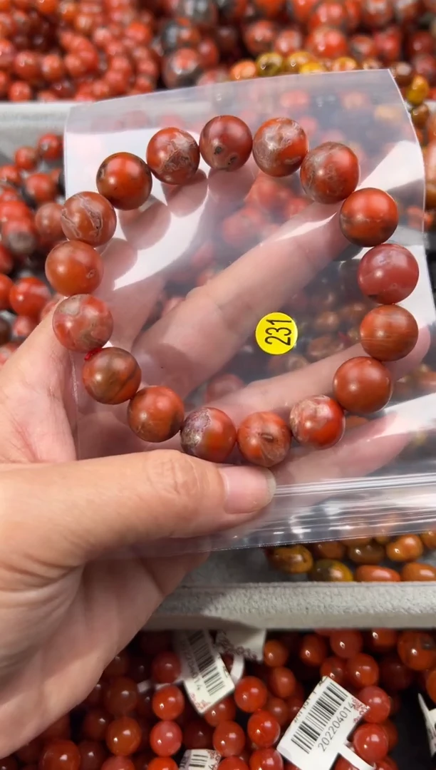 未镶嵌手串南红玛瑙13+