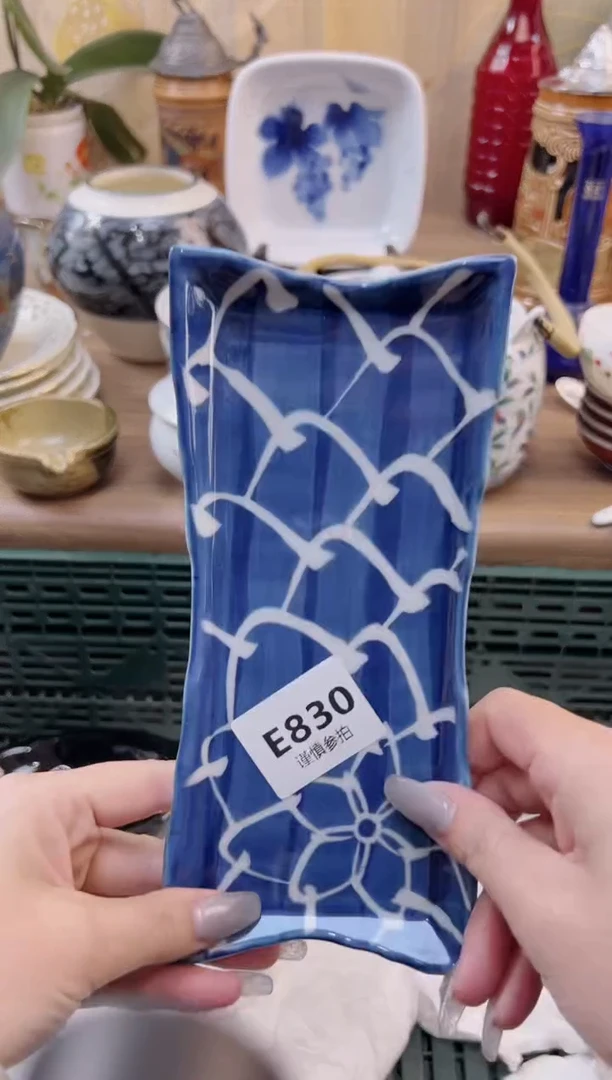 【闪购商品】杯           830