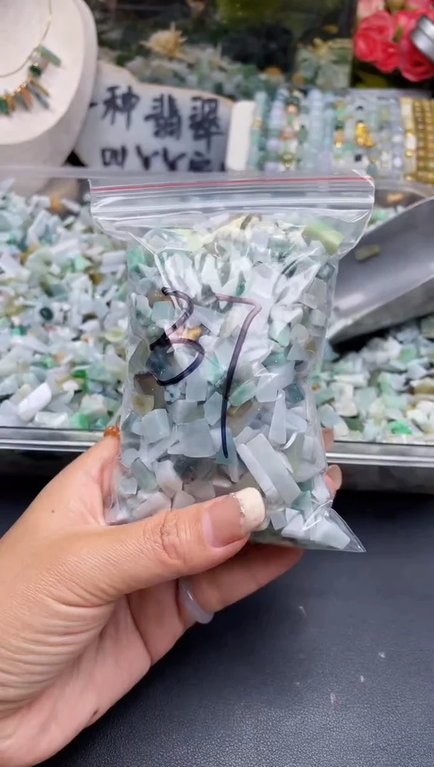散珠翡翠天然翡翠迷你500克37