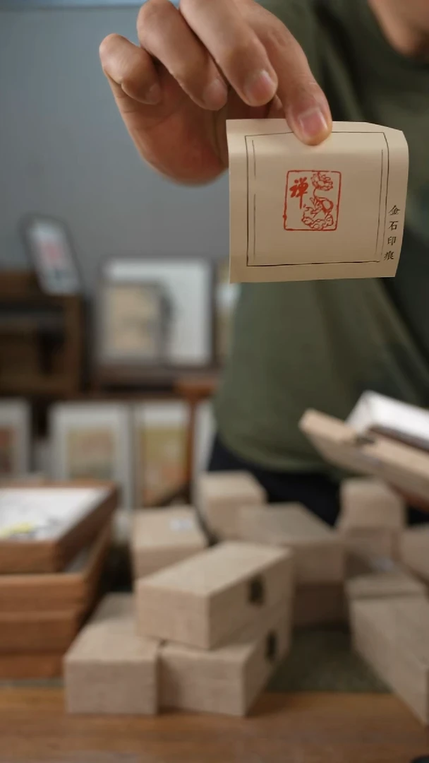 书法协会会员老师作品-佛手