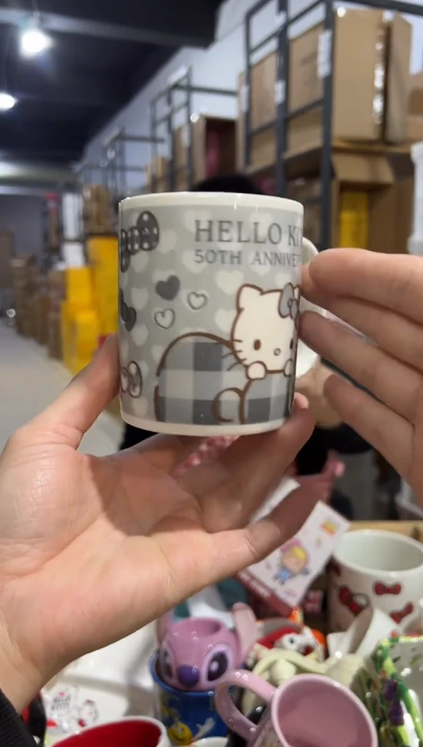 【闪购商品】杯灰色格子kt猫咖啡杯