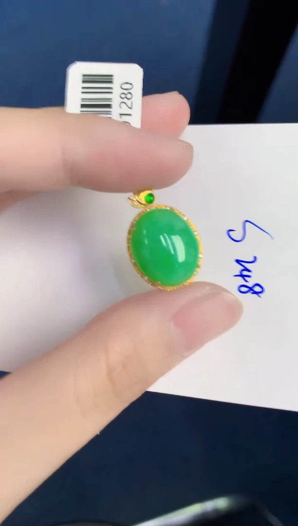 颈饰18K金镶嵌翡翠天然翡翠缅甸A货