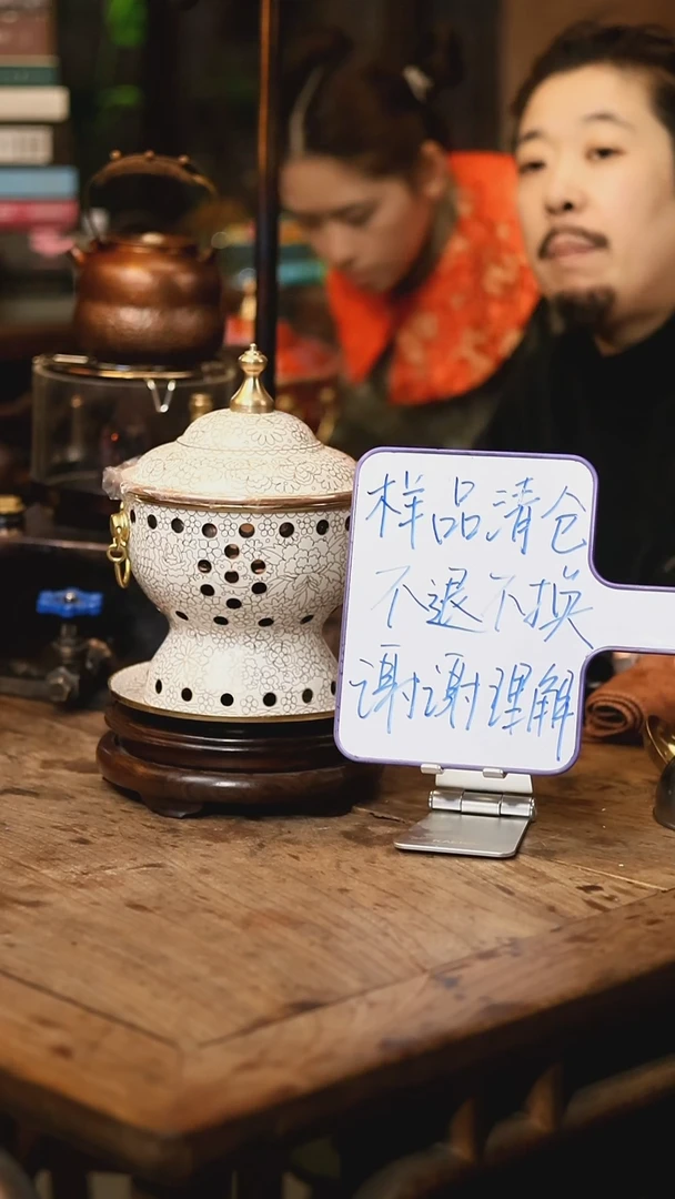 【闪购商品】【清样品】宝石富贵白-单人景泰蓝铜火锅