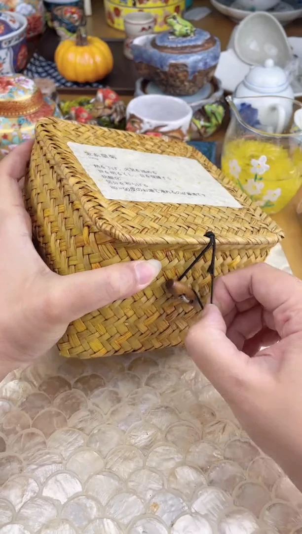 瓷片金丝菊默认，看清图片再拍