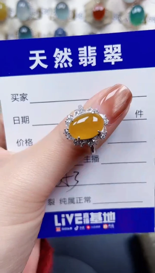 银S925镶嵌戒指翡翠653