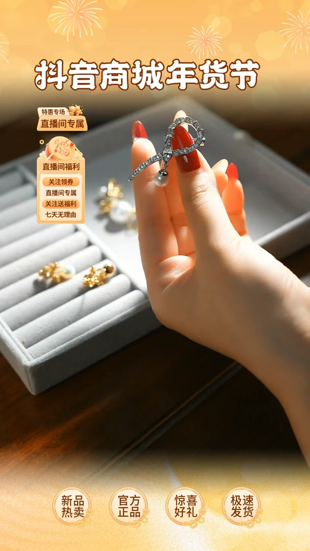 【闪购商品】淡水珍珠戒圈银S925镶嵌戒指精品轻奢福利带礼盒