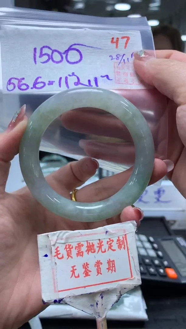 未镶嵌定制翡翠47毛货需精细抛光多样性发1件1500元