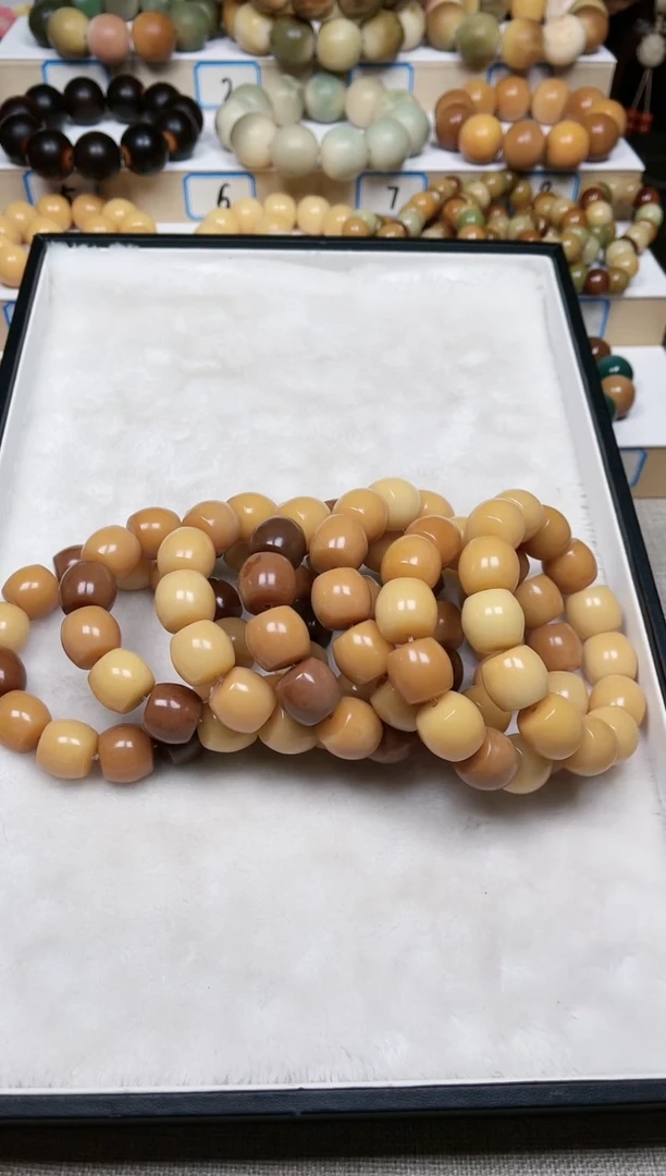 【闪购商品】白玉菩提吊坠555卡18酒桶暇（随机一条）