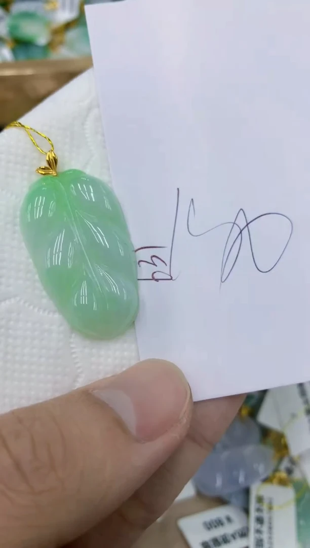颈饰18K金镶嵌翡翠11111111111