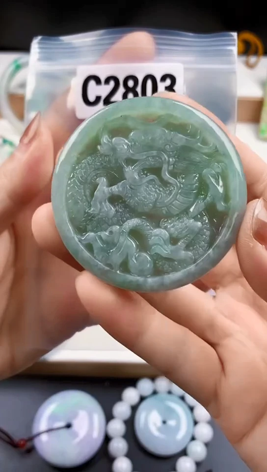 颈饰未镶嵌翡翠天然翡翠吊坠挂件