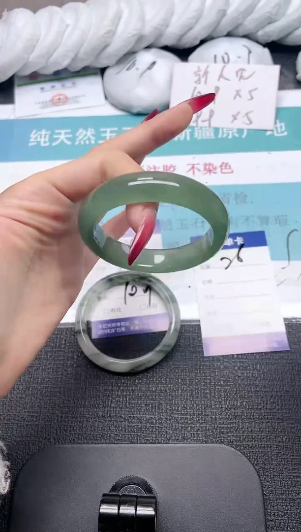 未镶嵌手镯石英质玉26-54