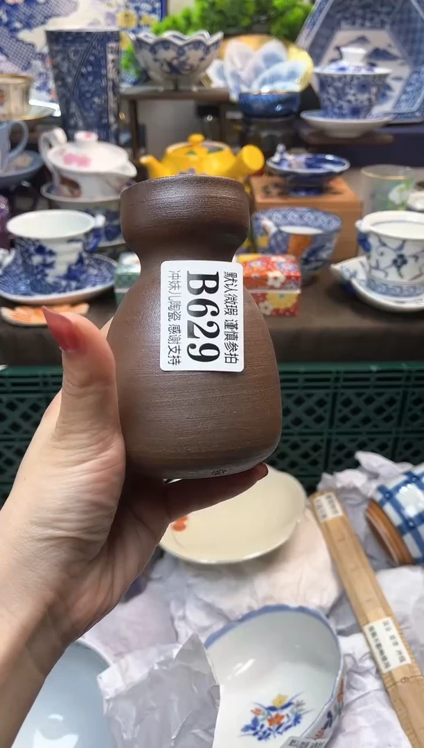 【闪购商品】一单一付不压车，感谢支持