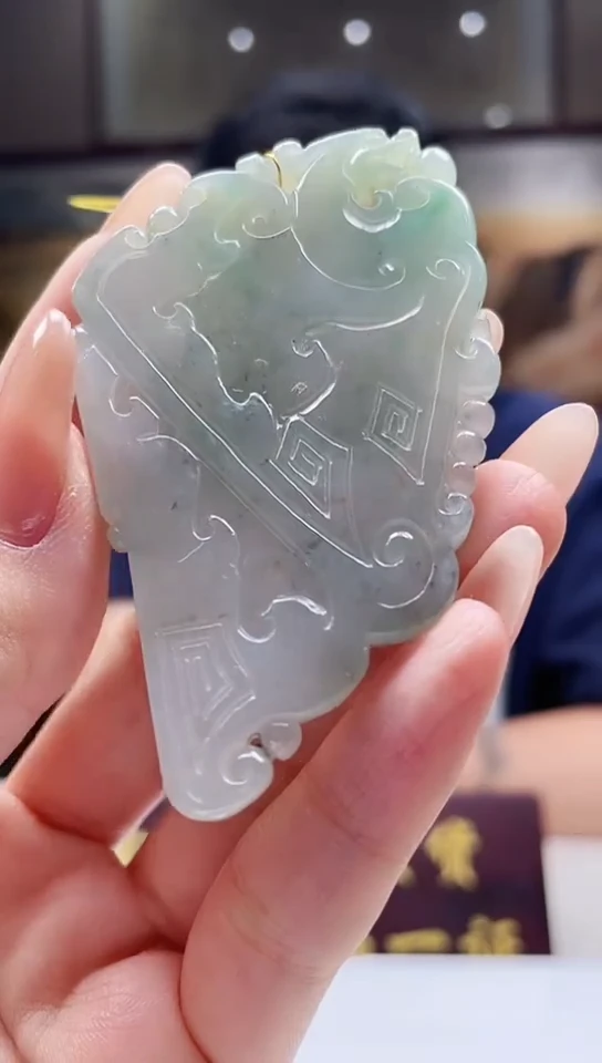 吊坠(不含链)未镶嵌翡翠298
