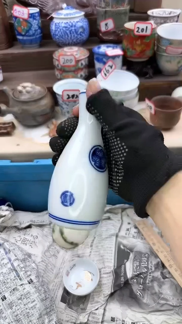 【闪购商品】瓷片3630淘艺瓷器满18发一单一付