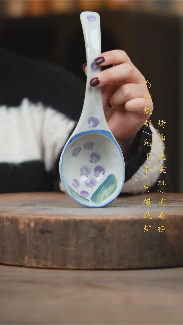 瓷片景德镇高温釉下彩（食品级）