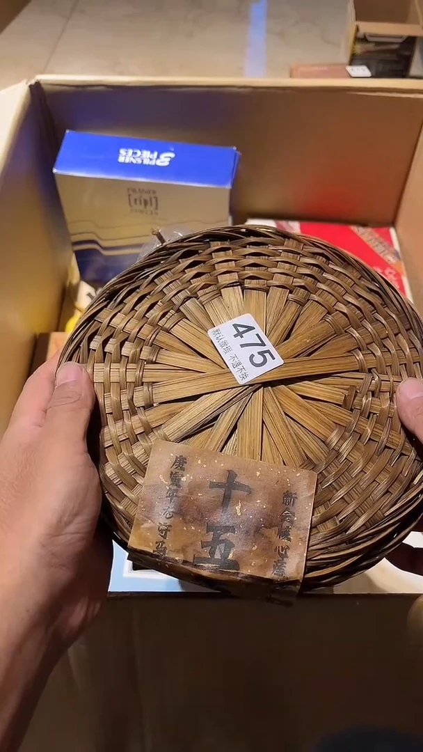 其他P***3闪购链接475