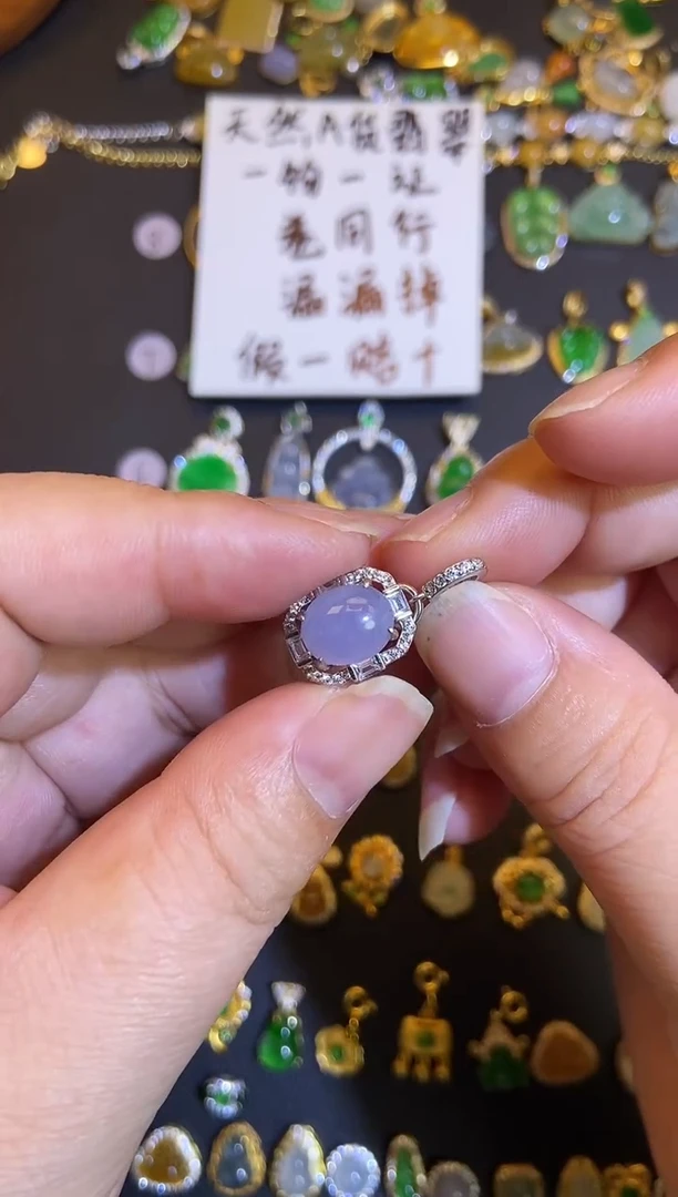 吊坠(不含链)银S925镶嵌翡翠1