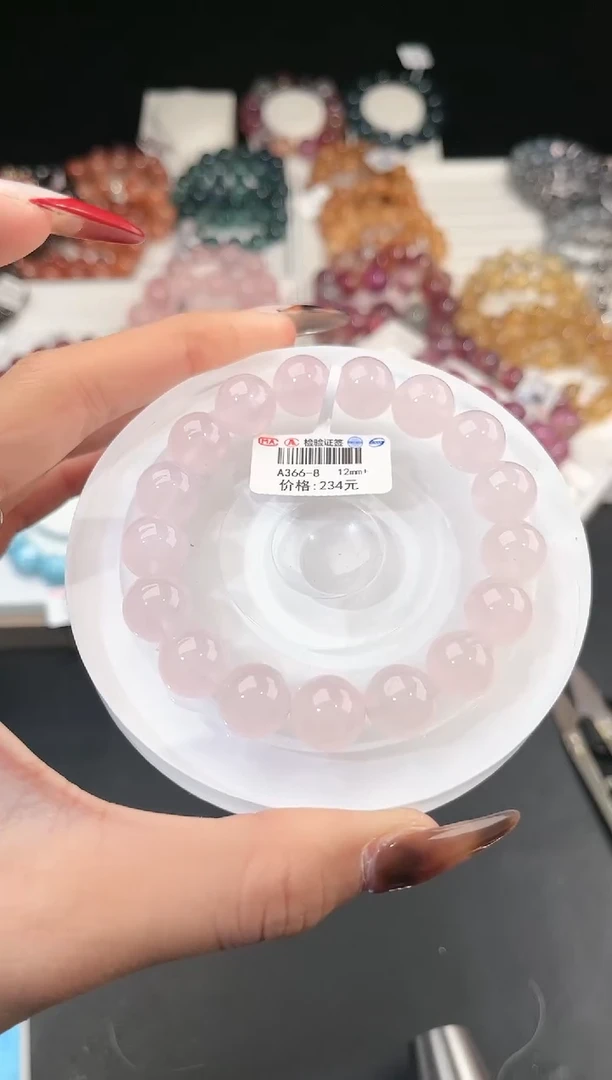 【闪购商品】水晶手链未镶嵌多样性发一粉晶12mm