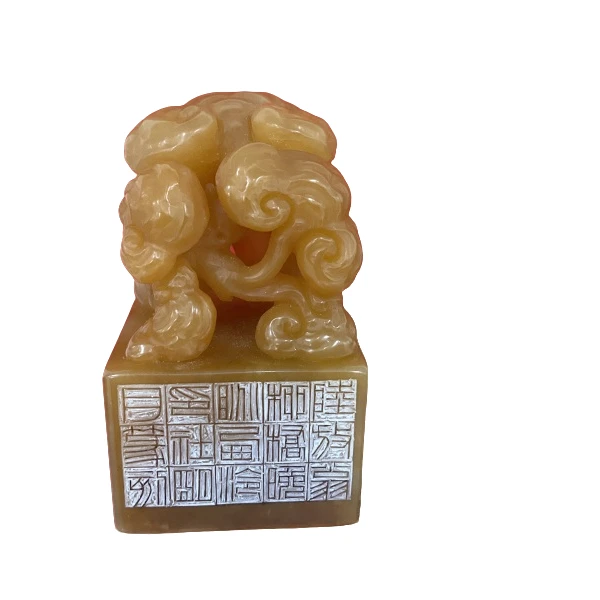 篆刻朱明月SX45113-Z小浦闻鱼跃（20)
