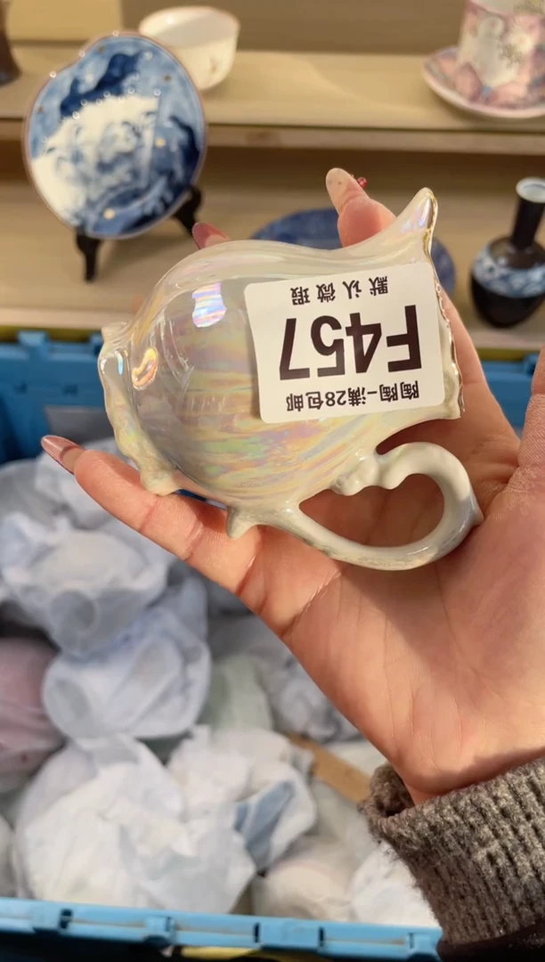 【闪购商品】杯满28包邮瓷器瓷器F457