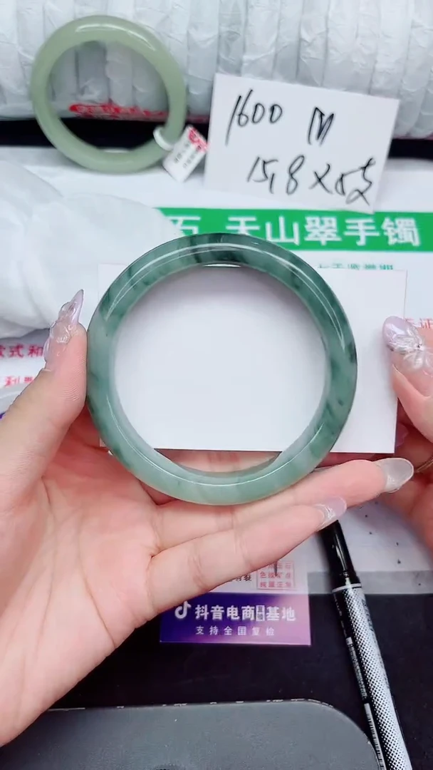 未镶嵌手镯石英质玉259-60/61